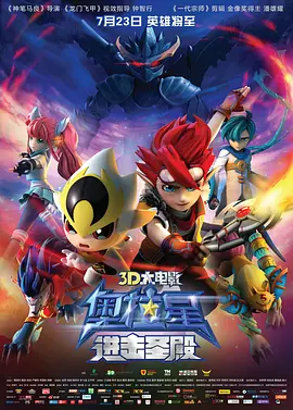 国产亚洲高清不卡在线观看